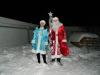 Тамада (ведущая) Ярославль: Поздравление от Деда Мороза и Снегурочки на дому!